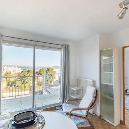 公寓 La Terrasse - Proche Gare Et Centre - *